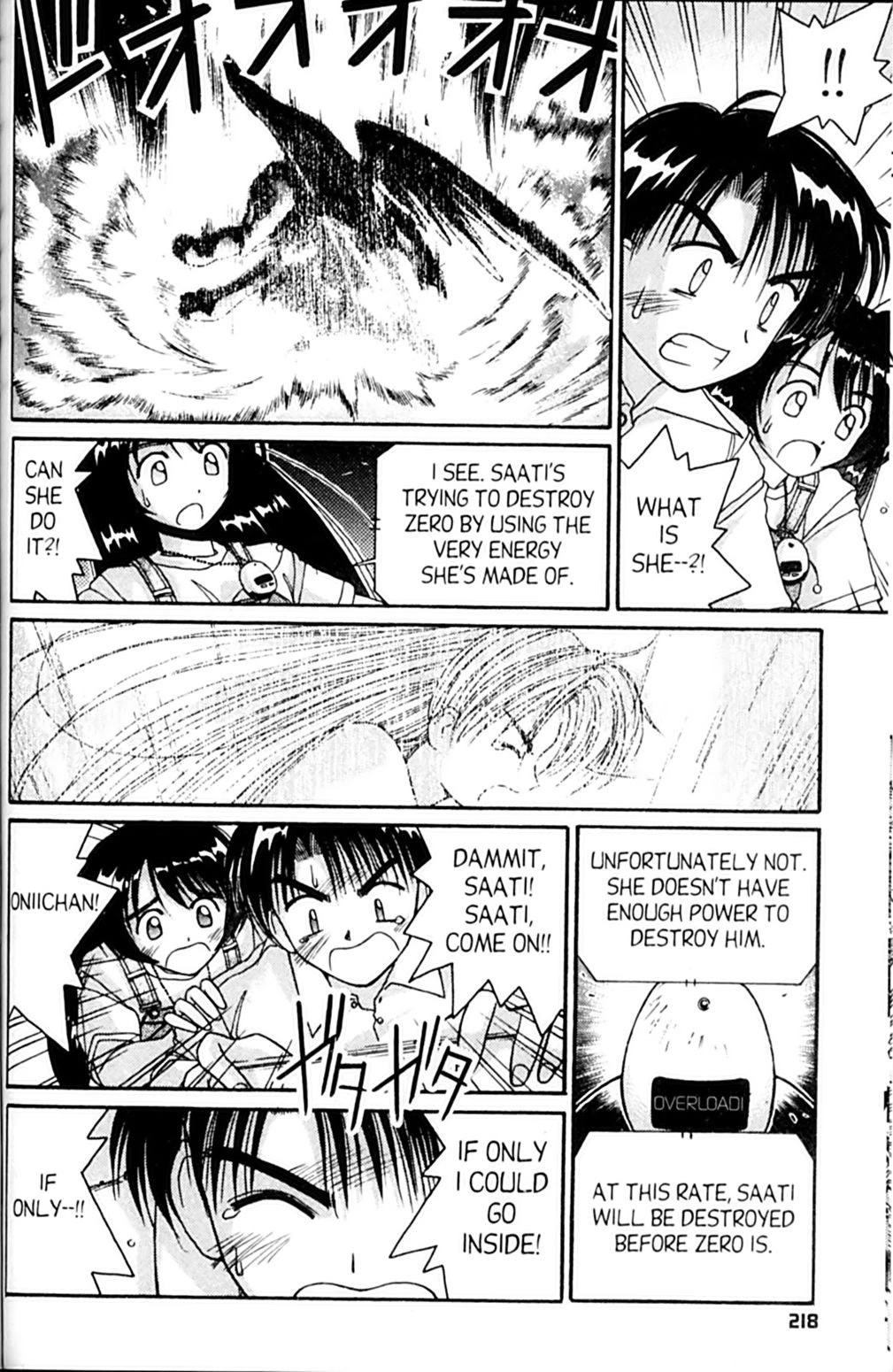 Ai Ga Tomaranai! Chapter 55 page 15 - Chapter 55: Don't Say Goodbye