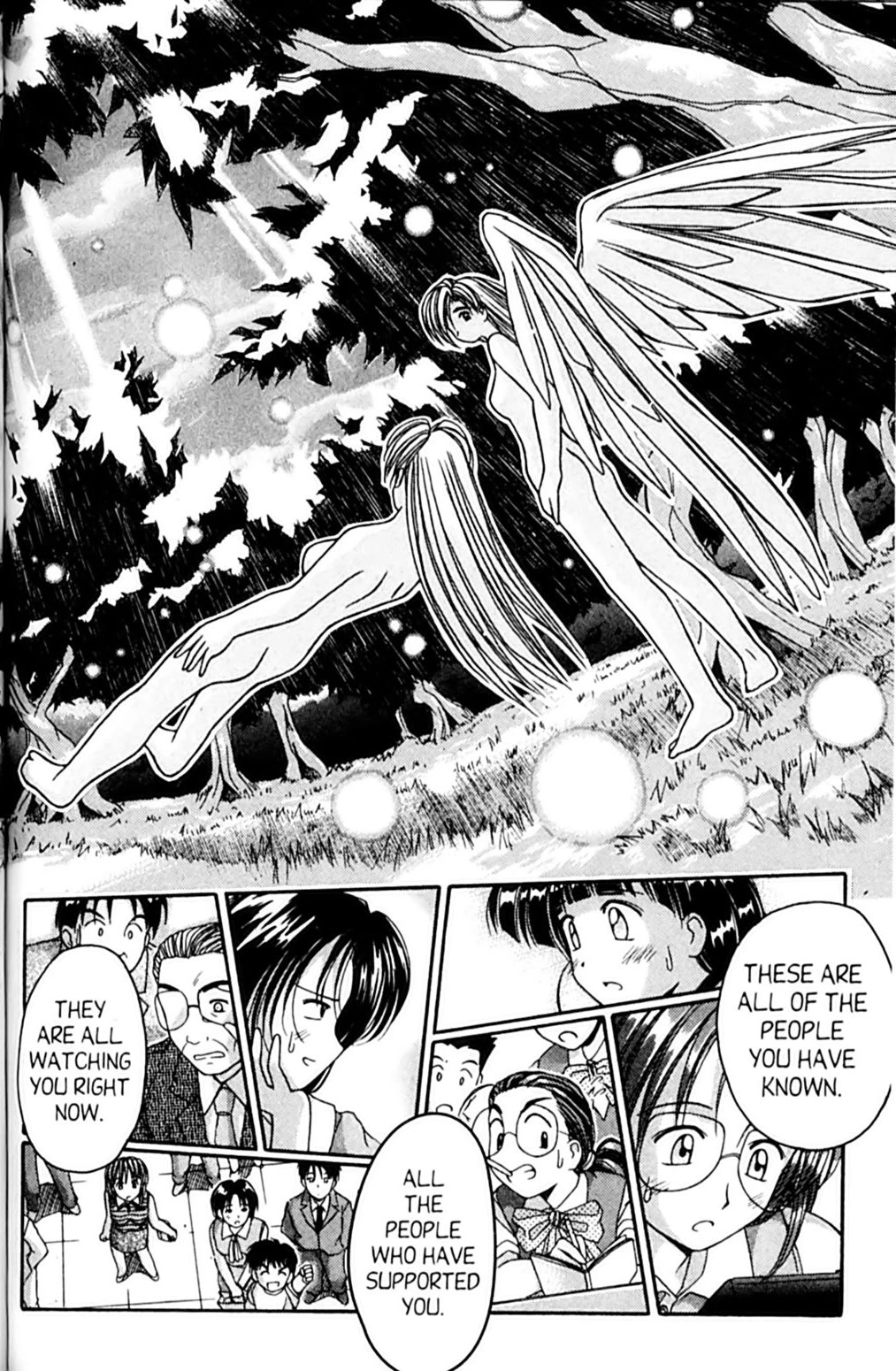 Ai Ga Tomaranai! Chapter 55 page 19 - Chapter 55: Don't Say Goodbye