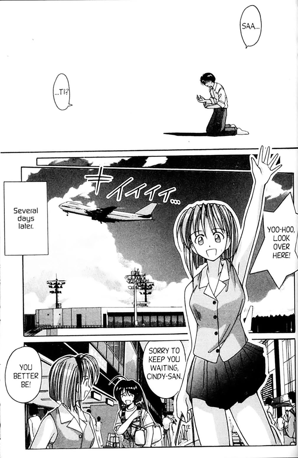 Ai Ga Tomaranai! Chapter 55 page 28 - Chapter 55: Don't Say Goodbye
