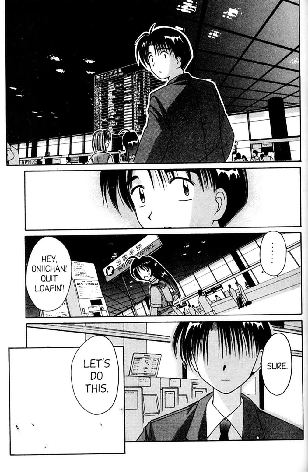 Ai Ga Tomaranai! Chapter 55 page 30 - Chapter 55: Don't Say Goodbye