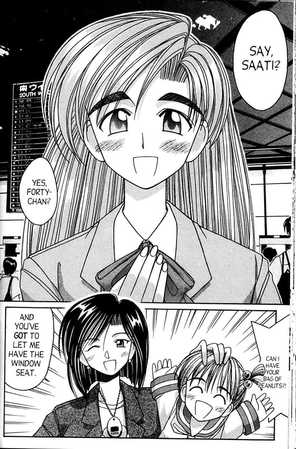 Ai Ga Tomaranai! Chapter 55 page 31 - Chapter 55: Don't Say Goodbye