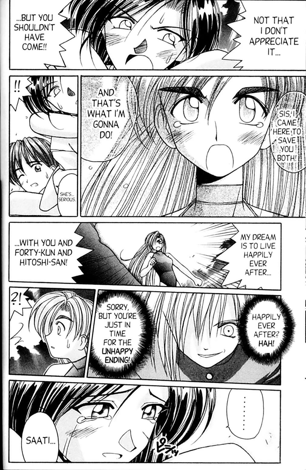 Ai Ga Tomaranai! Chapter 55 page 5 - Chapter 55: Don't Say Goodbye