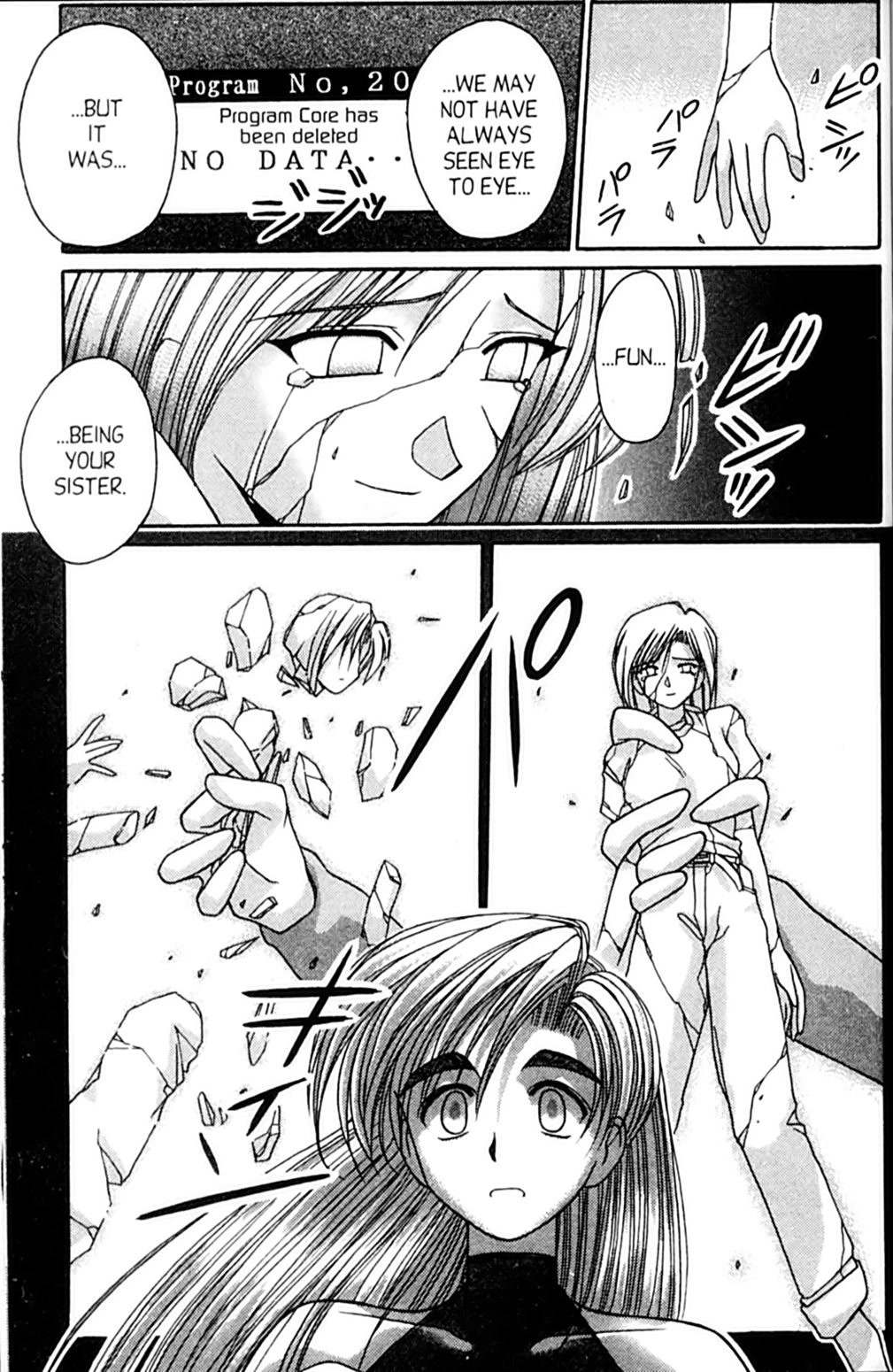 Ai Ga Tomaranai! Chapter 55 page 6 - Chapter 55: Don't Say Goodbye