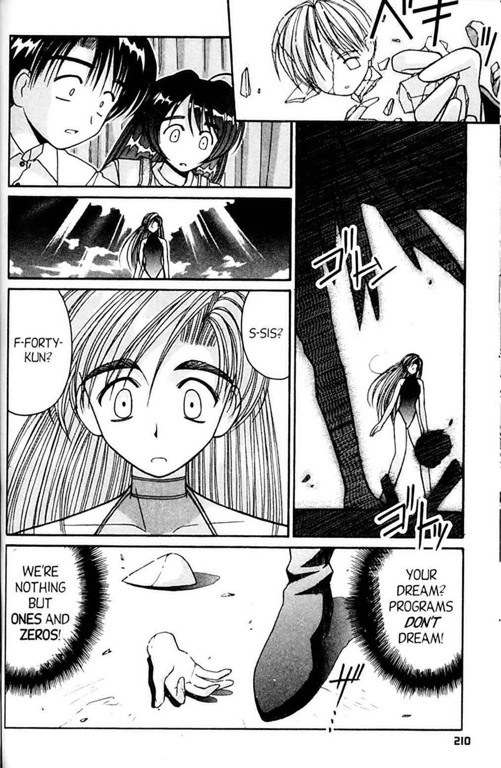Ai Ga Tomaranai! Chapter 55 page 7 - Chapter 55: Don't Say Goodbye