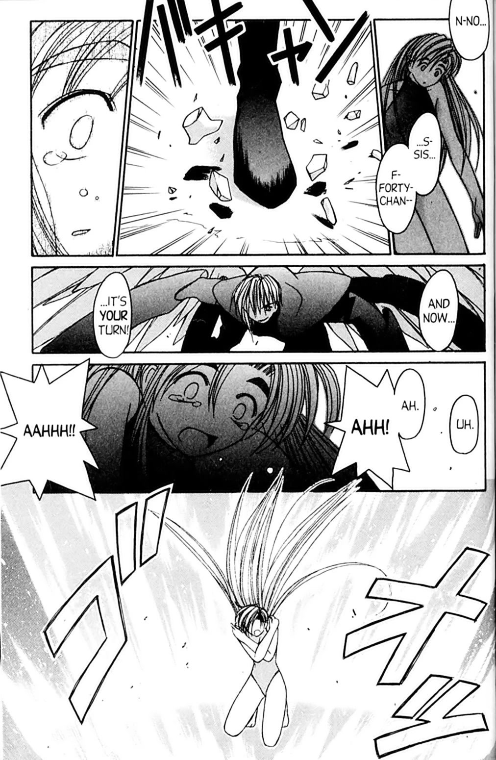 Ai Ga Tomaranai! Chapter 55 page 8 - Chapter 55: Don't Say Goodbye
