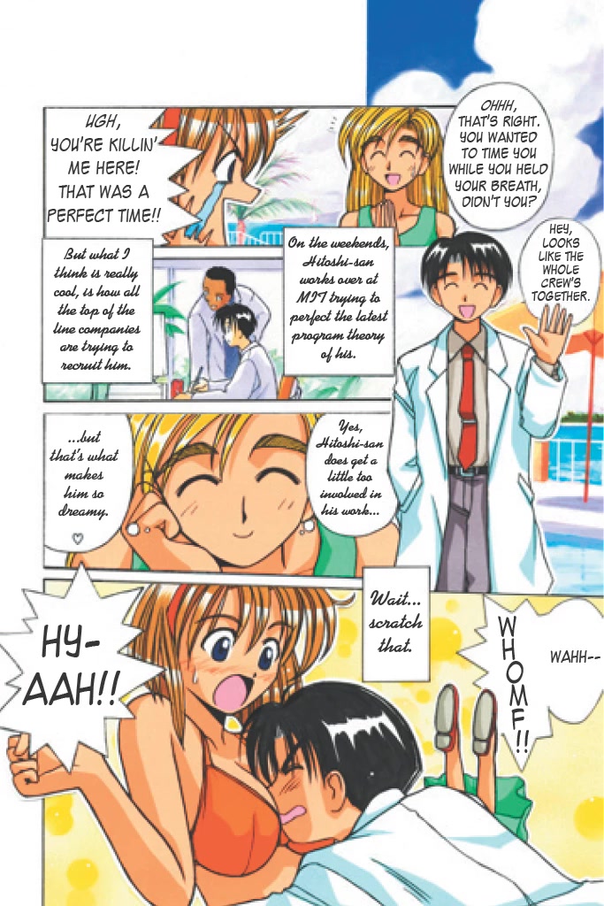 Ai Ga Tomaranai! Chapter 56 page 5 - Chapter 56: The Last Program [END]