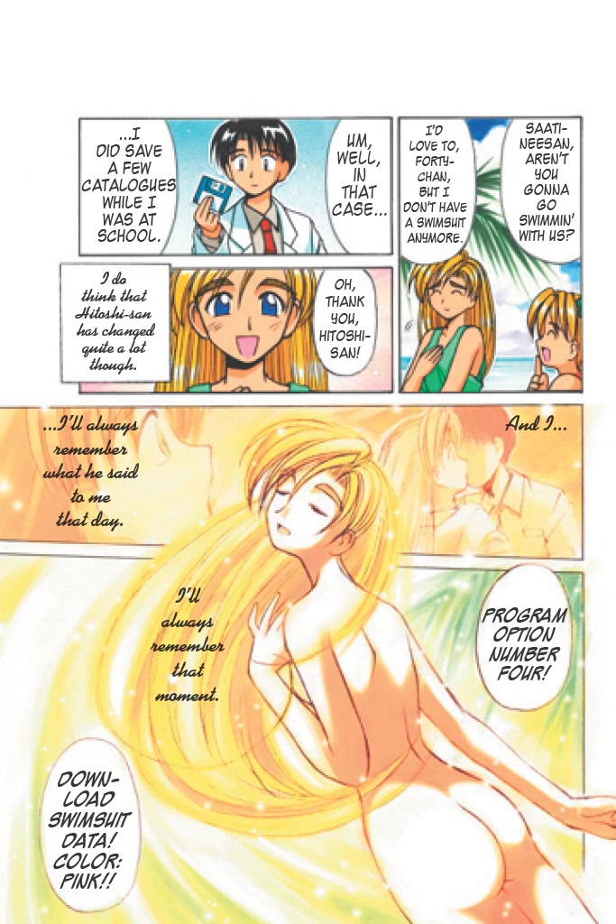 Ai Ga Tomaranai! Chapter 56 page 6 - Chapter 56: The Last Program [END]