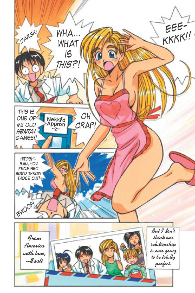 Ai Ga Tomaranai! Chapter 56 page 7 - Chapter 56: The Last Program [END]