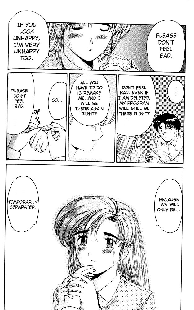 Ai Ga Tomaranai! Chapter 6.2 page 11 - Chapter 6 v2 : Program.06 - Koube Says Goodbye