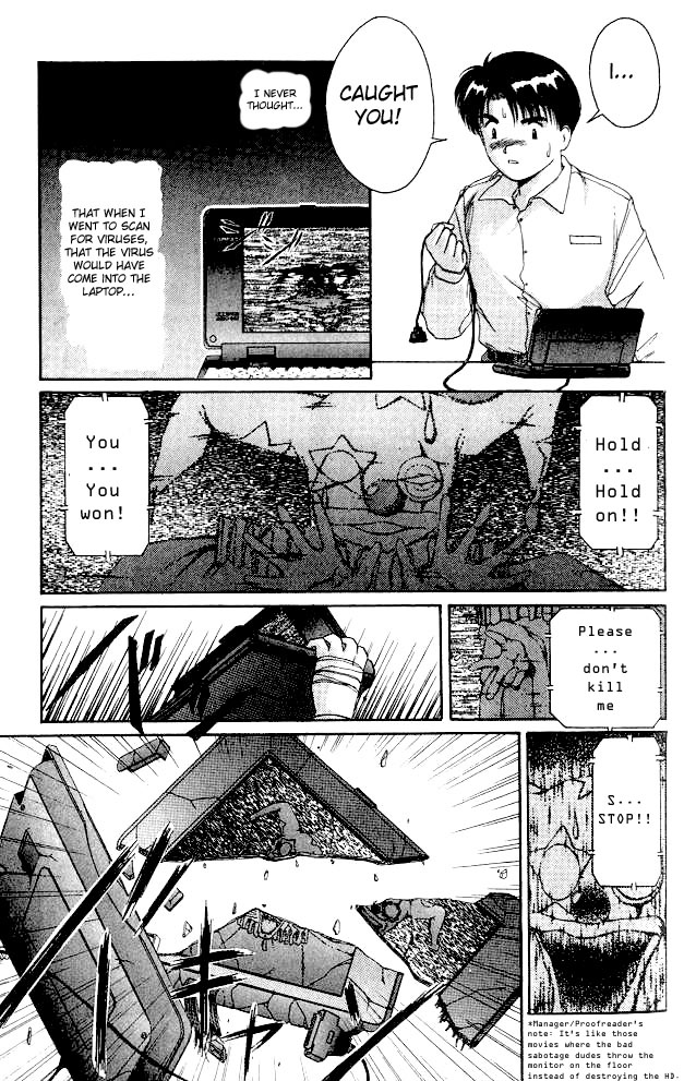 Ai Ga Tomaranai! Chapter 6.2 page 18 - Chapter 6 v2 : Program.06 - Koube Says Goodbye