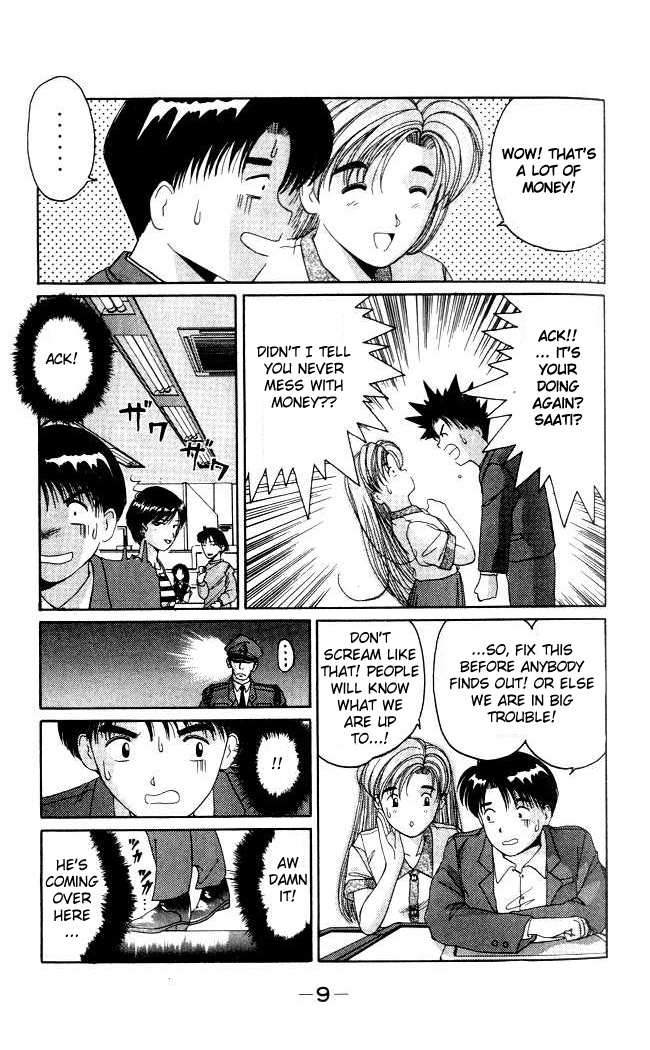 Ai Ga Tomaranai! Chapter 7.2 page 10 - Chapter 7 v2 : Program.07 - My First Job! Tough!