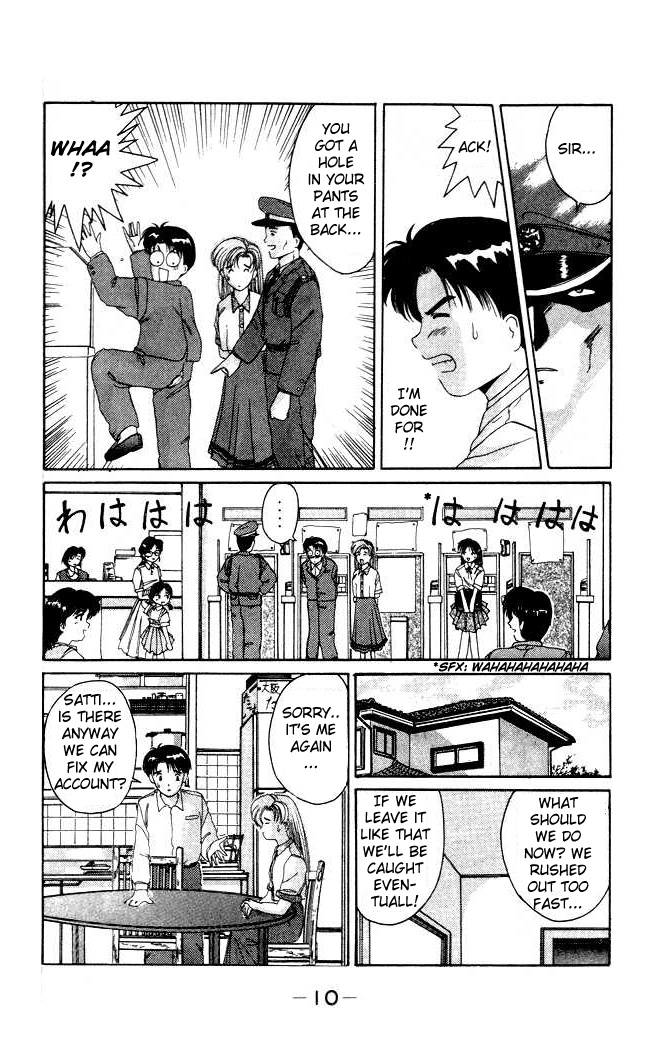 Ai Ga Tomaranai! Chapter 7.2 page 11 - Chapter 7 v2 : Program.07 - My First Job! Tough!
