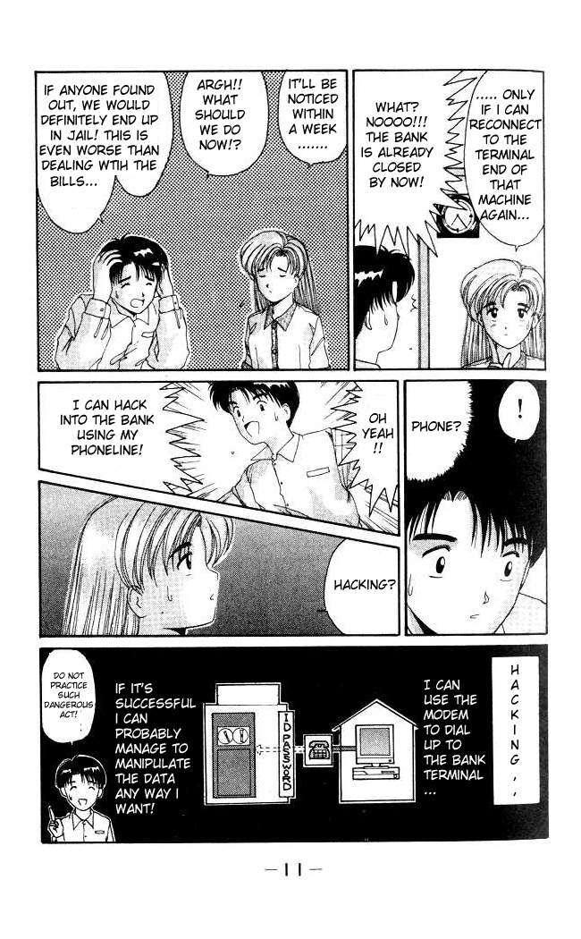 Ai Ga Tomaranai! Chapter 7.2 page 12 - Chapter 7 v2 : Program.07 - My First Job! Tough!
