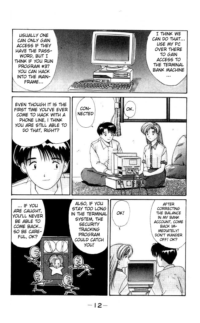 Ai Ga Tomaranai! Chapter 7.2 page 13 - Chapter 7 v2 : Program.07 - My First Job! Tough!