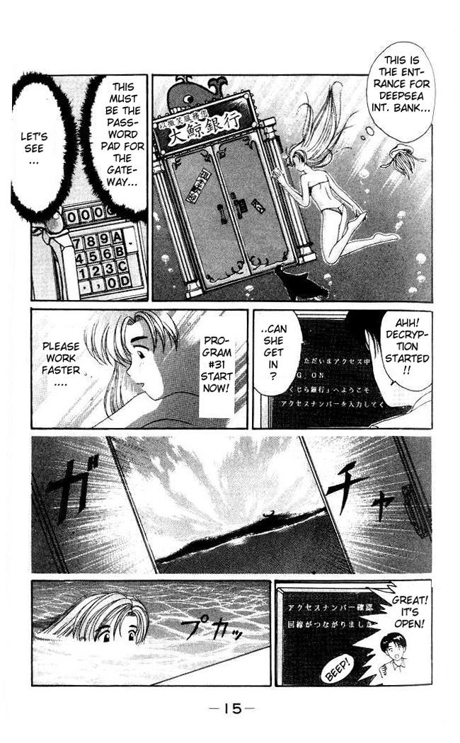 Ai Ga Tomaranai! Chapter 7.2 page 16 - Chapter 7 v2 : Program.07 - My First Job! Tough!