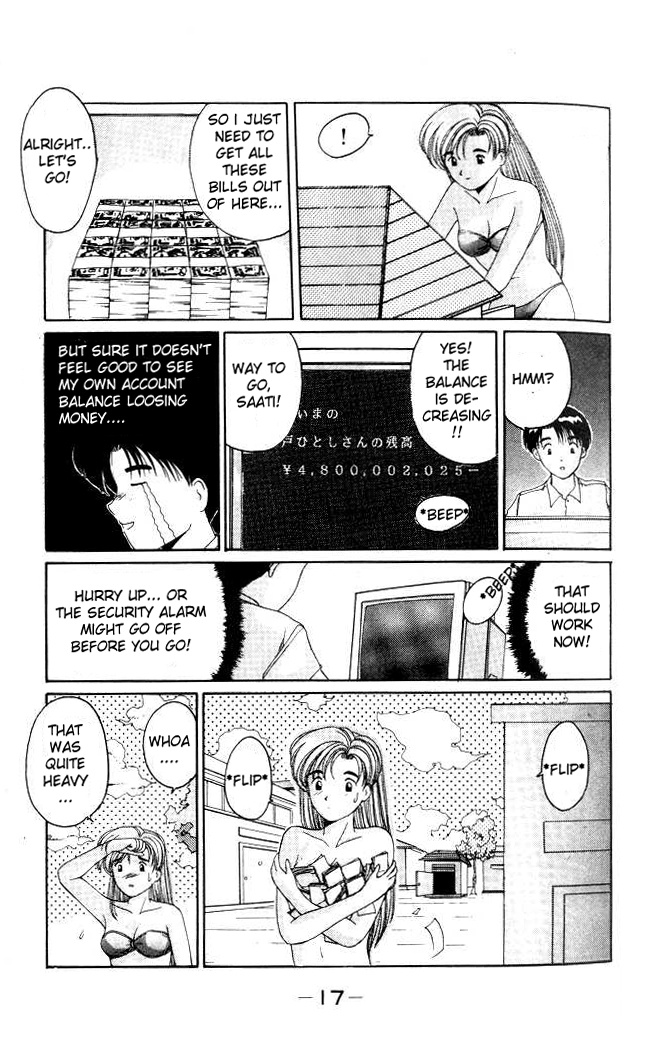 Ai Ga Tomaranai! Chapter 7.2 page 18 - Chapter 7 v2 : Program.07 - My First Job! Tough!