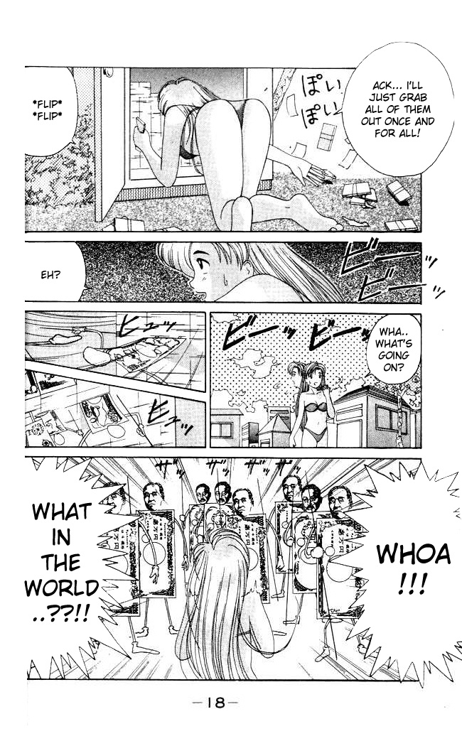 Ai Ga Tomaranai! Chapter 7.2 page 19 - Chapter 7 v2 : Program.07 - My First Job! Tough!