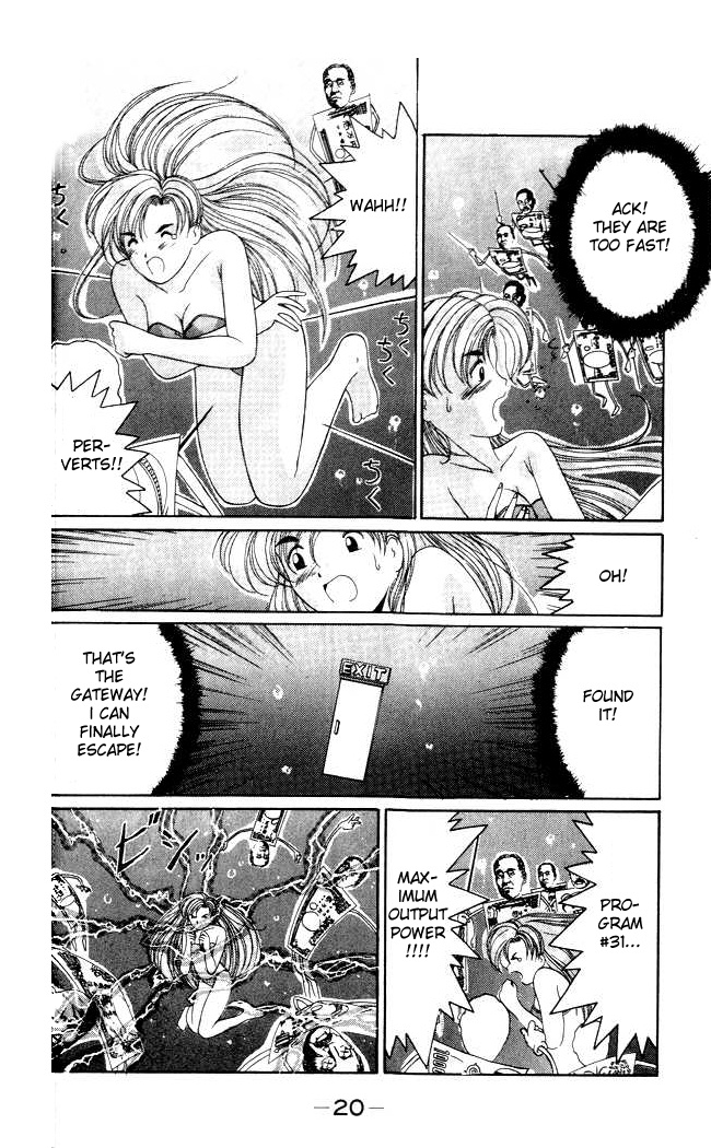 Ai Ga Tomaranai! Chapter 7.2 page 21 - Chapter 7 v2 : Program.07 - My First Job! Tough!