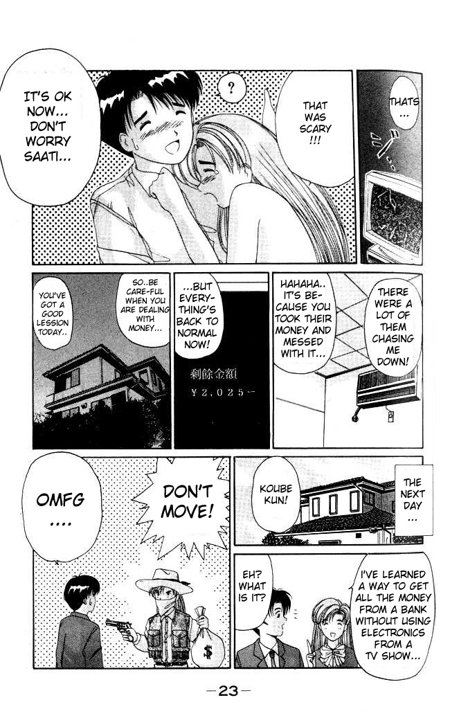 Ai Ga Tomaranai! Chapter 7.2 page 24 - Chapter 7 v2 : Program.07 - My First Job! Tough!