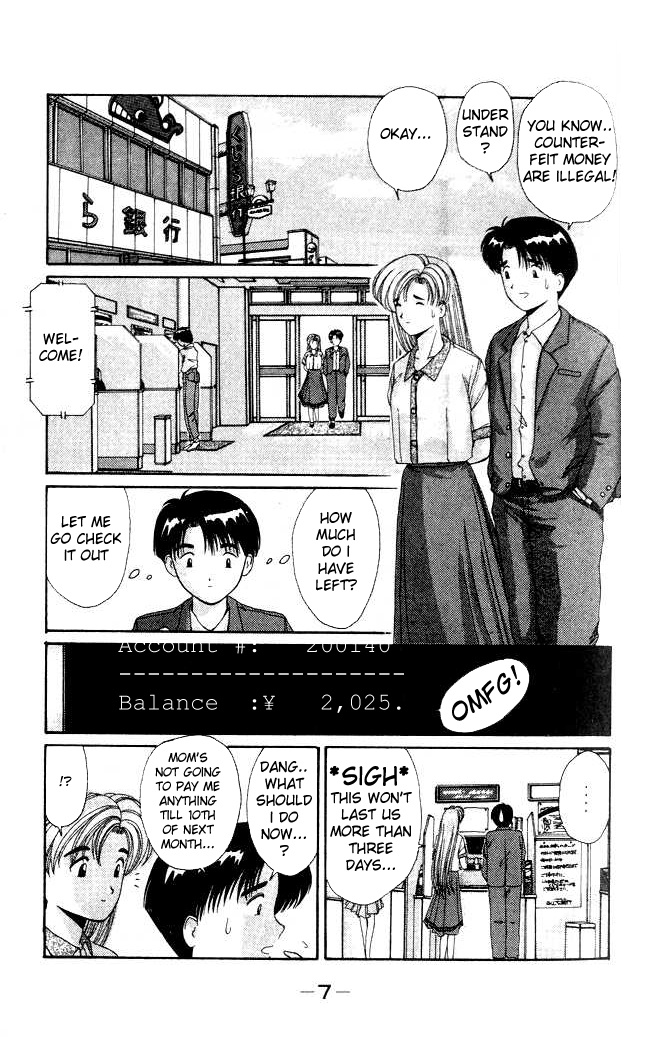 Ai Ga Tomaranai! Chapter 7.2 page 8 - Chapter 7 v2 : Program.07 - My First Job! Tough!