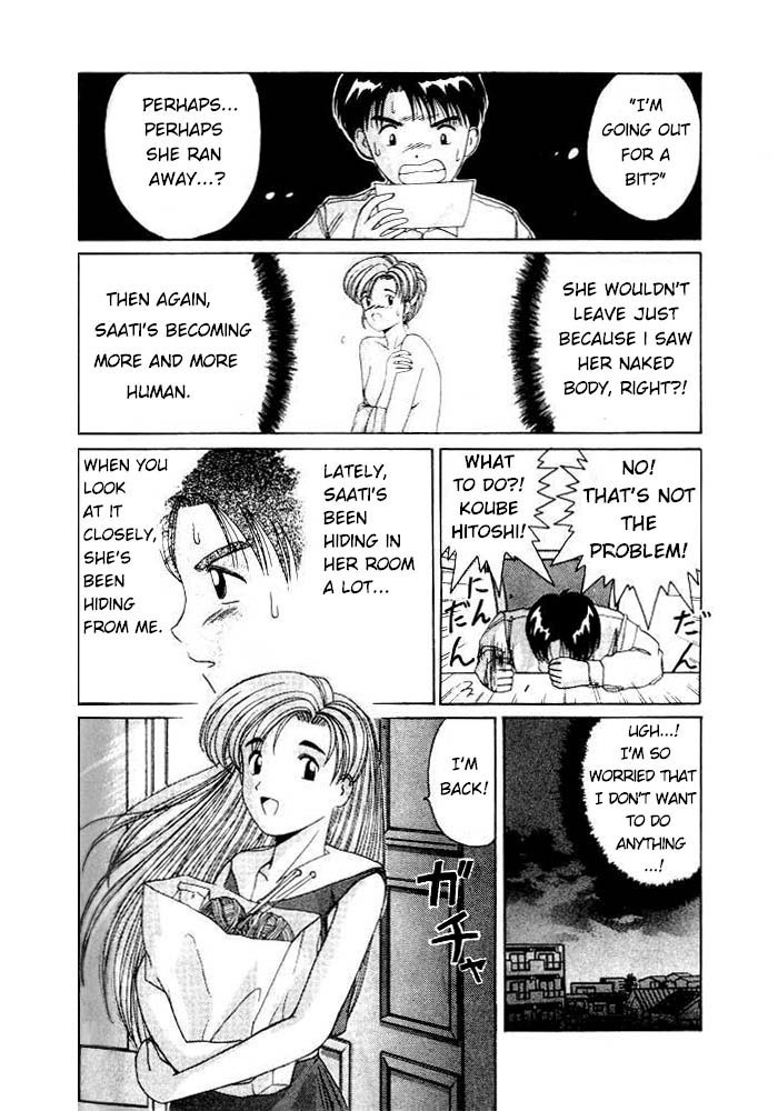 Ai Ga Tomaranai! Chapter 8.2 page 11 - Chapter 8 v2 : Program.08 - An Enjoyable Birthday? Or a Disheartening Birthday?