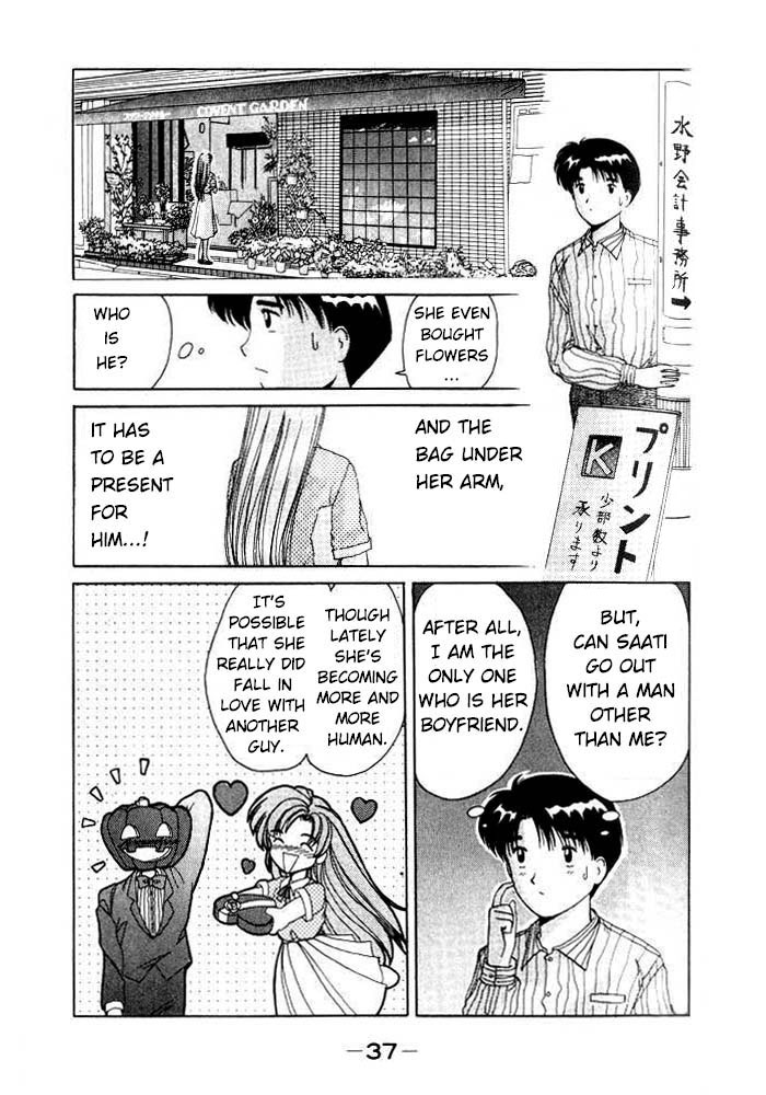Ai Ga Tomaranai! Chapter 8.2 page 14 - Chapter 8 v2 : Program.08 - An Enjoyable Birthday? Or a Disheartening Birthday?