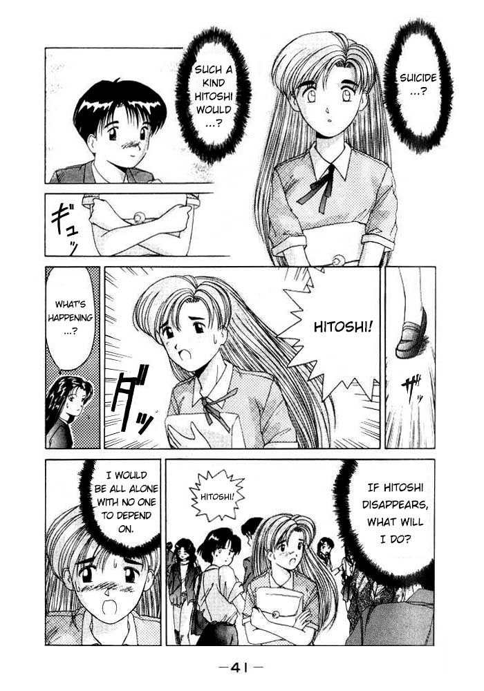 Ai Ga Tomaranai! Chapter 8.2 page 18 - Chapter 8 v2 : Program.08 - An Enjoyable Birthday? Or a Disheartening Birthday?