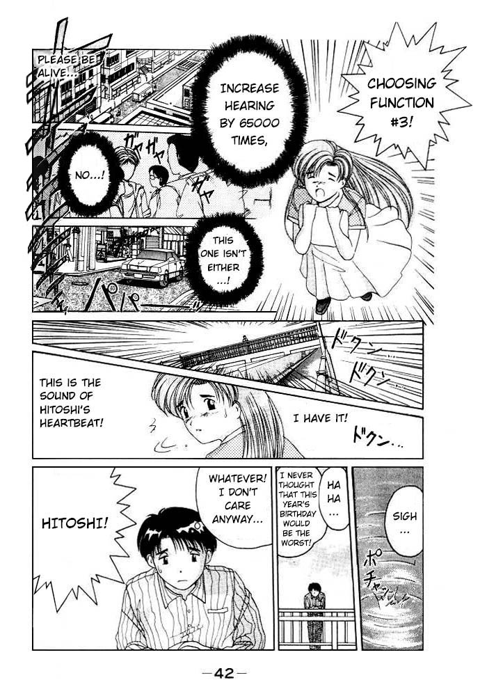 Ai Ga Tomaranai! Chapter 8.2 page 19 - Chapter 8 v2 : Program.08 - An Enjoyable Birthday? Or a Disheartening Birthday?