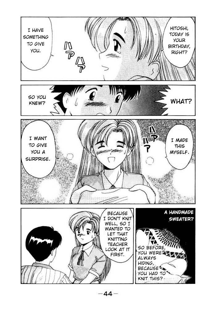 Ai Ga Tomaranai! Chapter 8.2 page 21 - Chapter 8 v2 : Program.08 - An Enjoyable Birthday? Or a Disheartening Birthday?