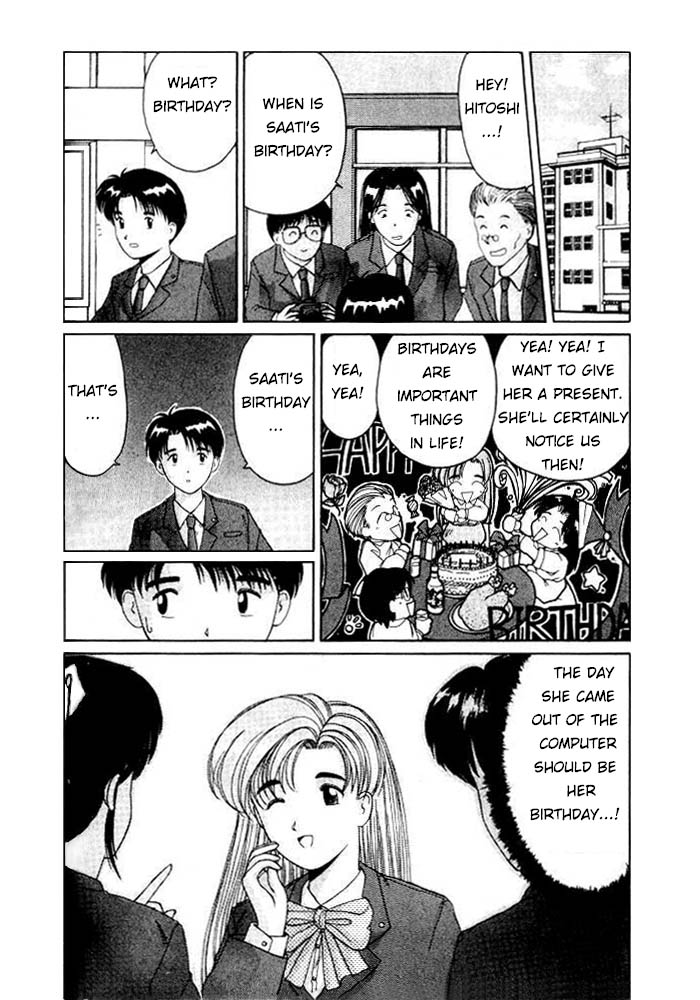 Ai Ga Tomaranai! Chapter 8.2 page 3 - Chapter 8 v2 : Program.08 - An Enjoyable Birthday? Or a Disheartening Birthday?