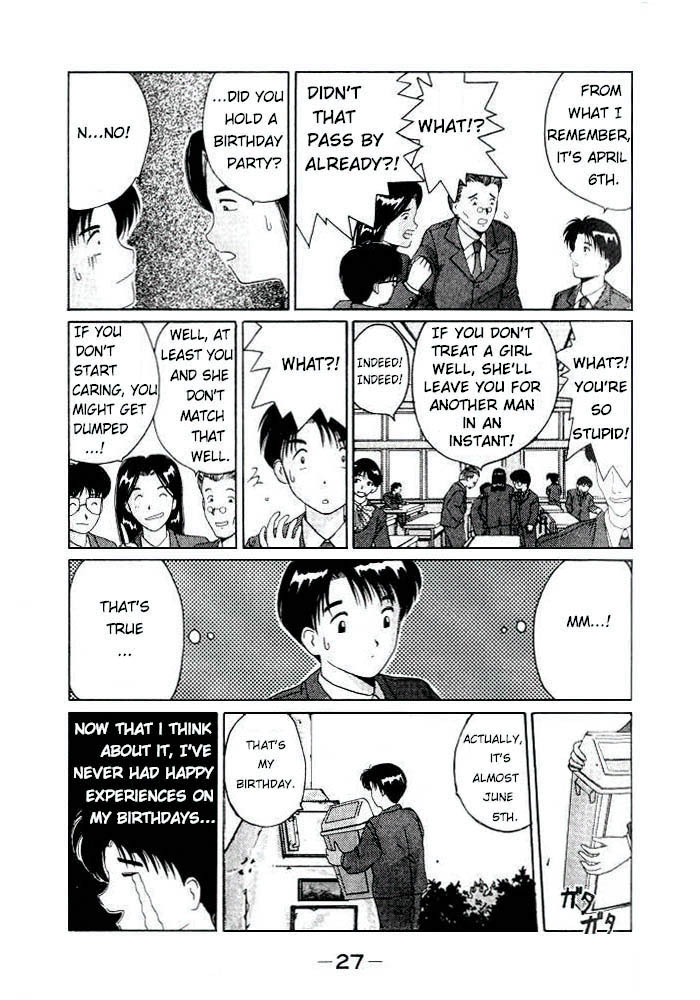 Ai Ga Tomaranai! Chapter 8.2 page 4 - Chapter 8 v2 : Program.08 - An Enjoyable Birthday? Or a Disheartening Birthday?