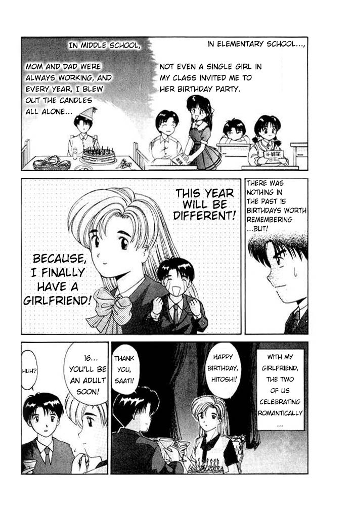 Ai Ga Tomaranai! Chapter 8.2 page 5 - Chapter 8 v2 : Program.08 - An Enjoyable Birthday? Or a Disheartening Birthday?