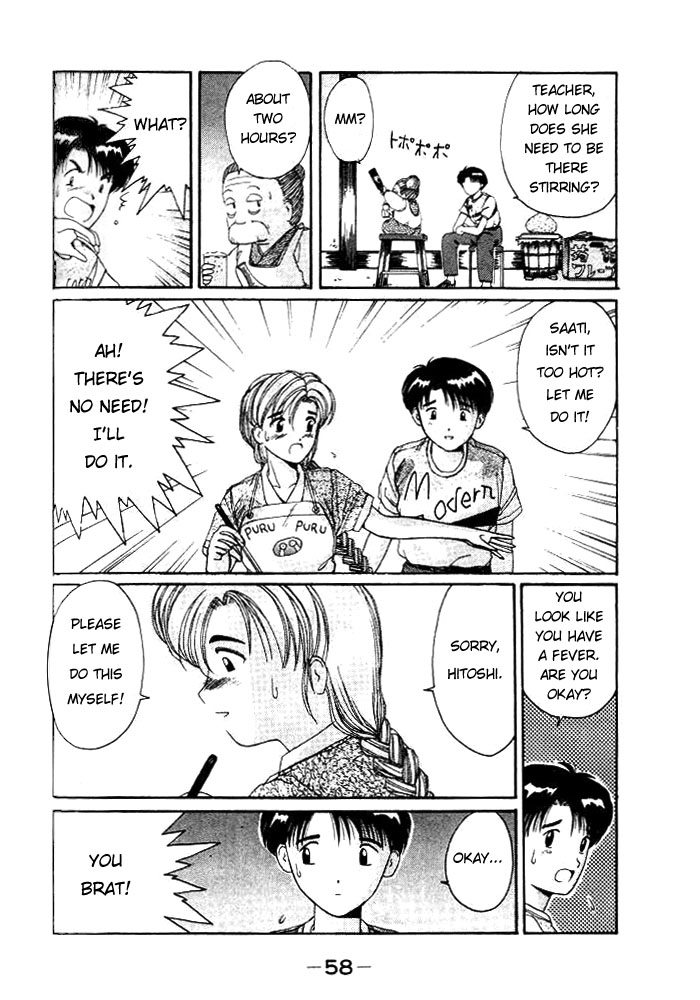 Ai Ga Tomaranai! Chapter 9.2 page 13 - Chapter 9 v2 : Program.09 - Looking Forward to a Life with Good Food