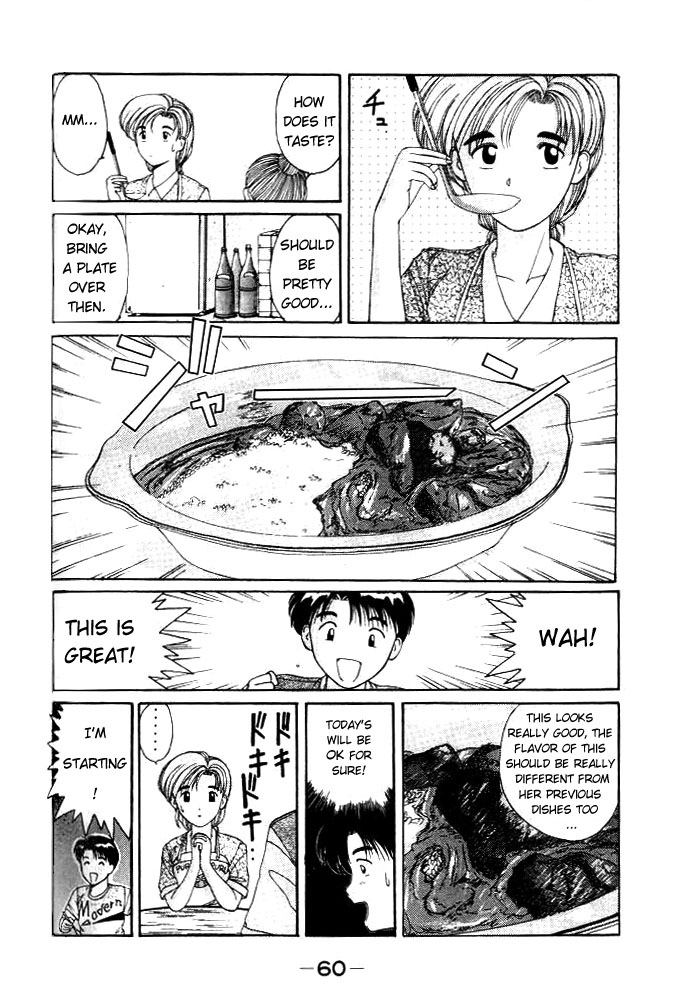 Ai Ga Tomaranai! Chapter 9.2 page 15 - Chapter 9 v2 : Program.09 - Looking Forward to a Life with Good Food
