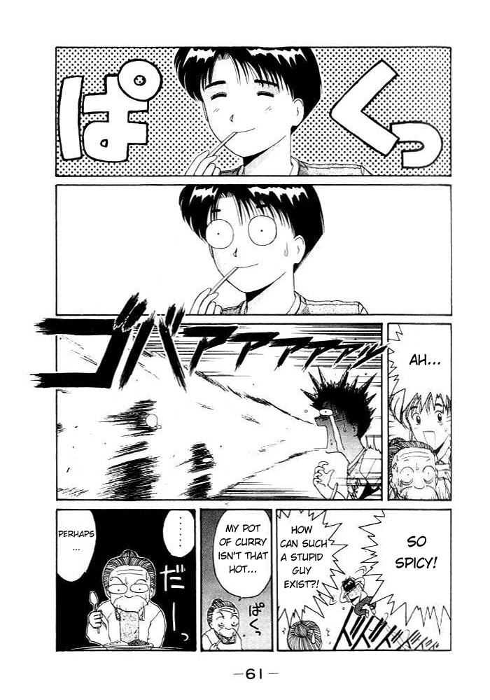 Ai Ga Tomaranai! Chapter 9.2 page 16 - Chapter 9 v2 : Program.09 - Looking Forward to a Life with Good Food