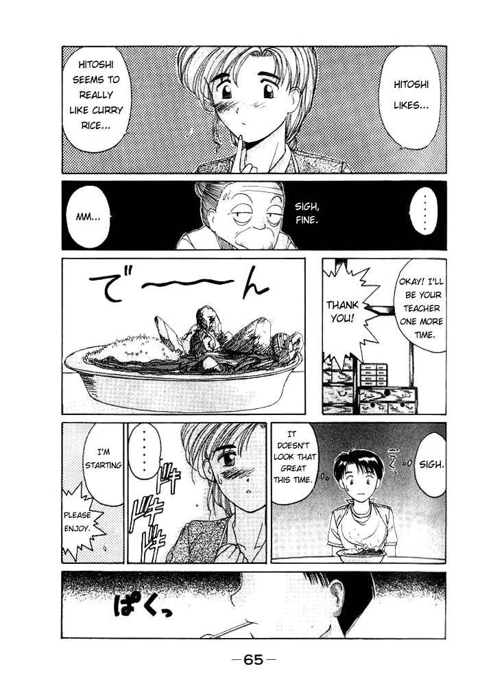 Ai Ga Tomaranai! Chapter 9.2 page 20 - Chapter 9 v2 : Program.09 - Looking Forward to a Life with Good Food