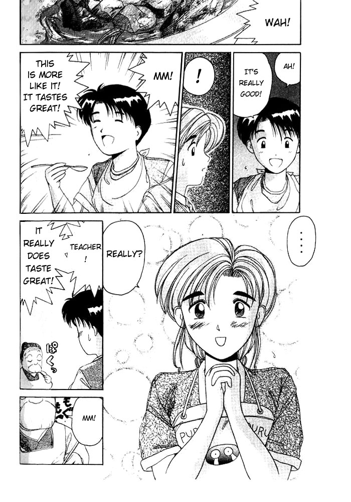 Ai Ga Tomaranai! Chapter 9.2 page 21 - Chapter 9 v2 : Program.09 - Looking Forward to a Life with Good Food
