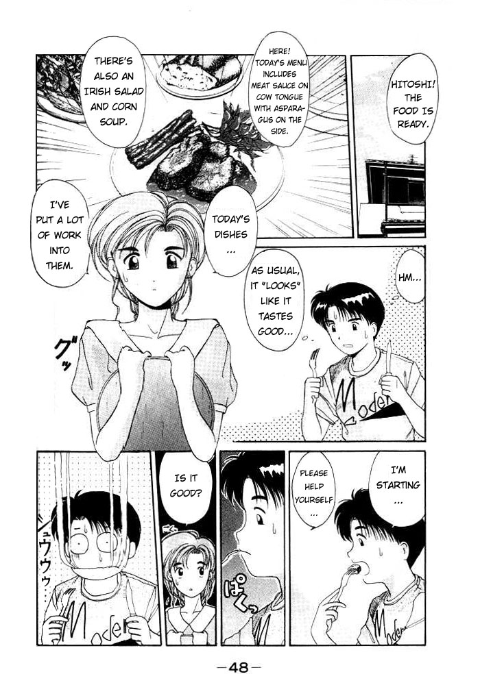 Ai Ga Tomaranai! Chapter 9.2 page 3 - Chapter 9 v2 : Program.09 - Looking Forward to a Life with Good Food