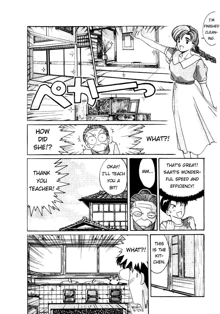 Ai Ga Tomaranai! Chapter 9.2 page 7 - Chapter 9 v2 : Program.09 - Looking Forward to a Life with Good Food