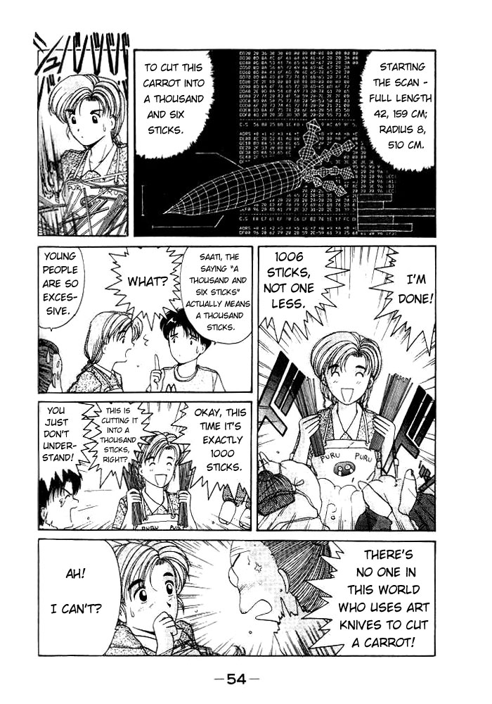 Ai Ga Tomaranai! Chapter 9.2 page 9 - Chapter 9 v2 : Program.09 - Looking Forward to a Life with Good Food