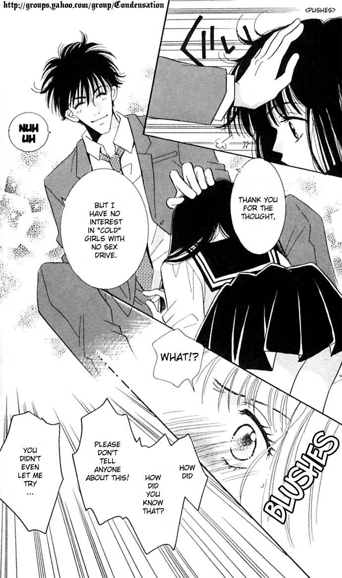 Ai Girl Chapter 1 page 12 - Chapter 1