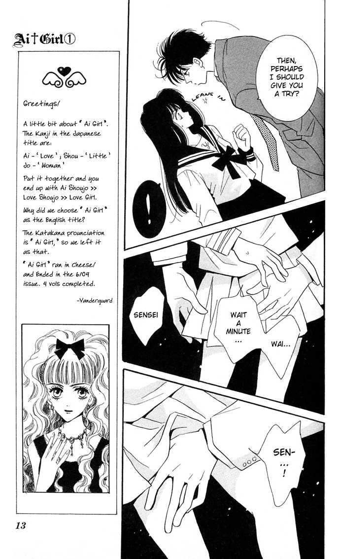 Ai Girl Chapter 1 page 13 - Chapter 1
