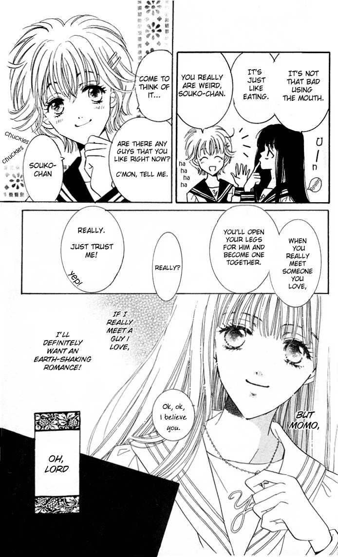 Ai Girl Chapter 1 page 17 - Chapter 1