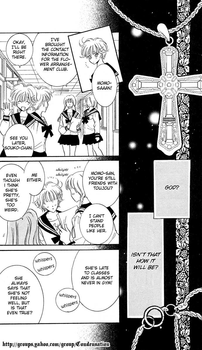 Ai Girl Chapter 1 page 18 - Chapter 1