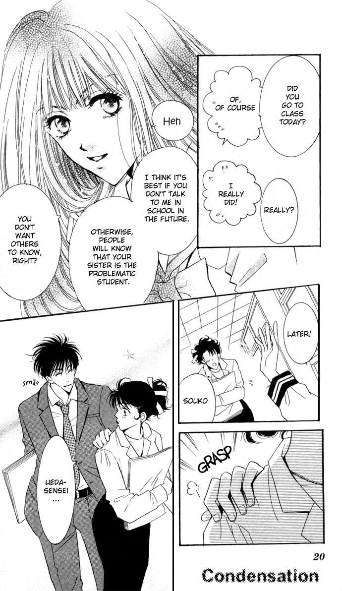 Ai Girl Chapter 1 page 20 - Chapter 1