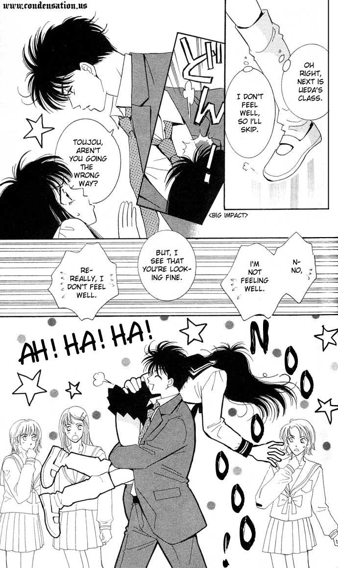 Ai Girl Chapter 1 page 21 - Chapter 1