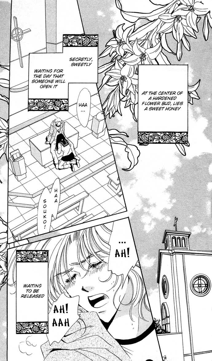 Ai Girl Chapter 1 page 23 - Chapter 1