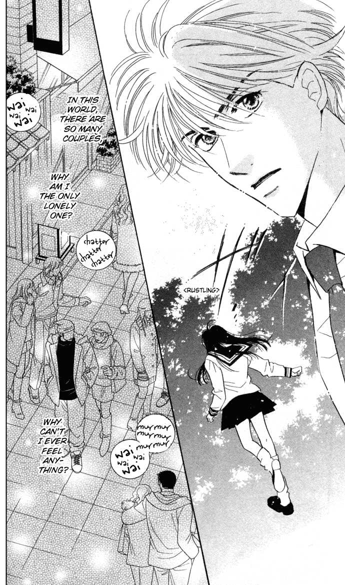 Ai Girl Chapter 1 page 26 - Chapter 1