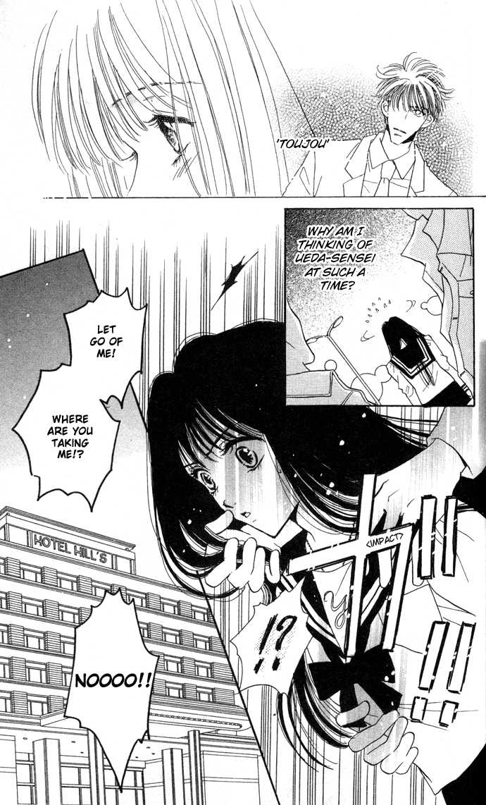 Ai Girl Chapter 1 page 27 - Chapter 1