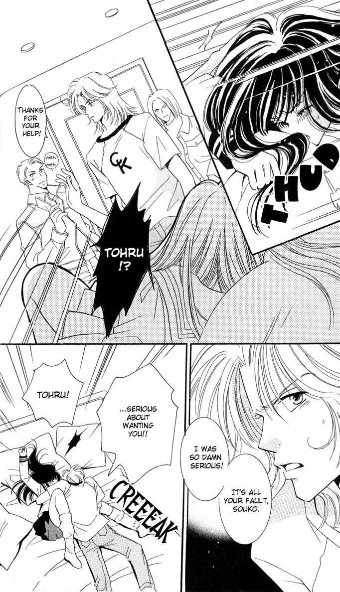 Ai Girl Chapter 1 page 28 - Chapter 1